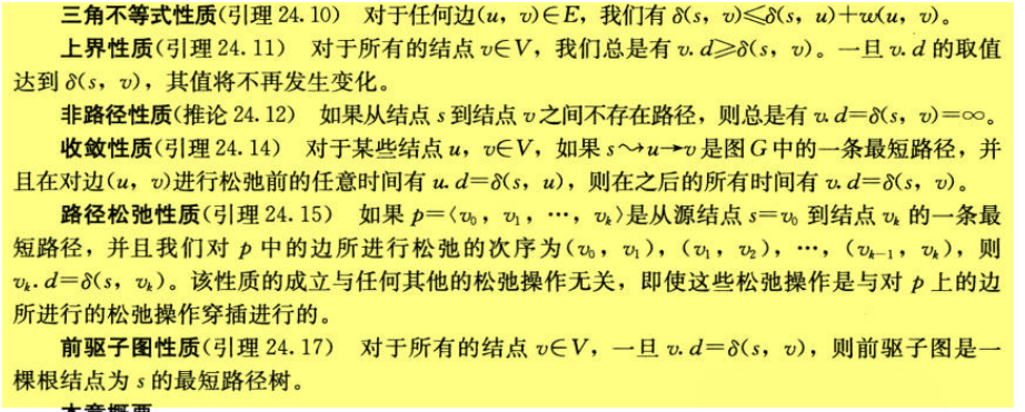 Pasted image 20241030094750.png